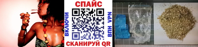 БУТИРАТ BDO 33%  даркнет сайт  Гороховец 