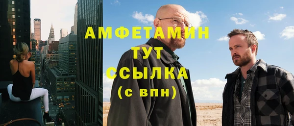 кокаин перу Богданович