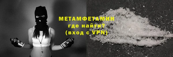 a pvp Бронницы