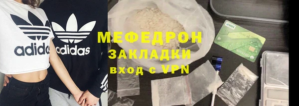 кокаин перу Богданович
