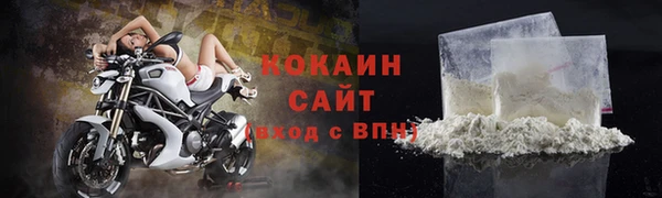 амф Богородицк