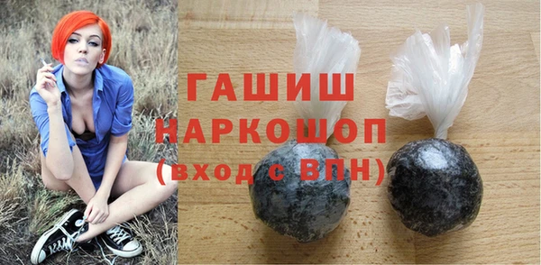 амф Богородицк