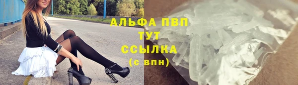 a pvp Бронницы