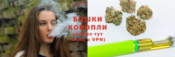 кокаин перу Богданович