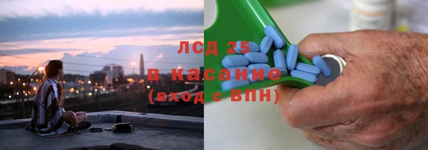 a pvp Бронницы