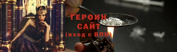 кокаин перу Богданович