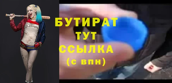 кокаин перу Богданович