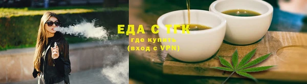 амф Богородицк