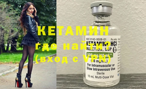 кокаин перу Богданович