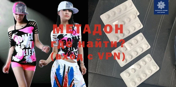 кокаин перу Богданович