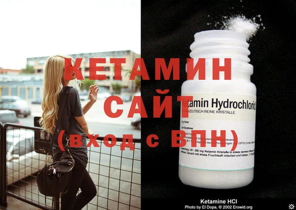 кокаин перу Богданович