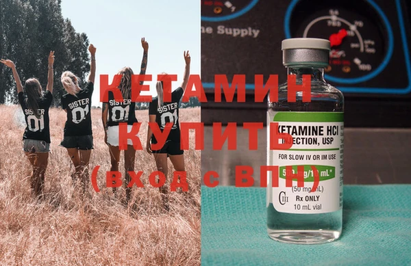 кокаин перу Богданович
