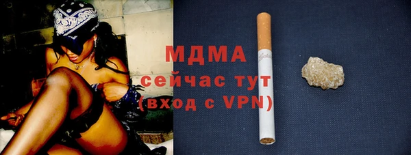 a pvp Бронницы