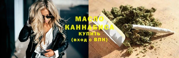 не бодяженный Бугульма