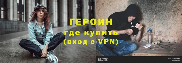 не бодяженный Бугульма