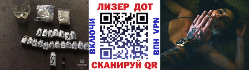 kraken ONION Гороховец LSD-25 экстази кислота